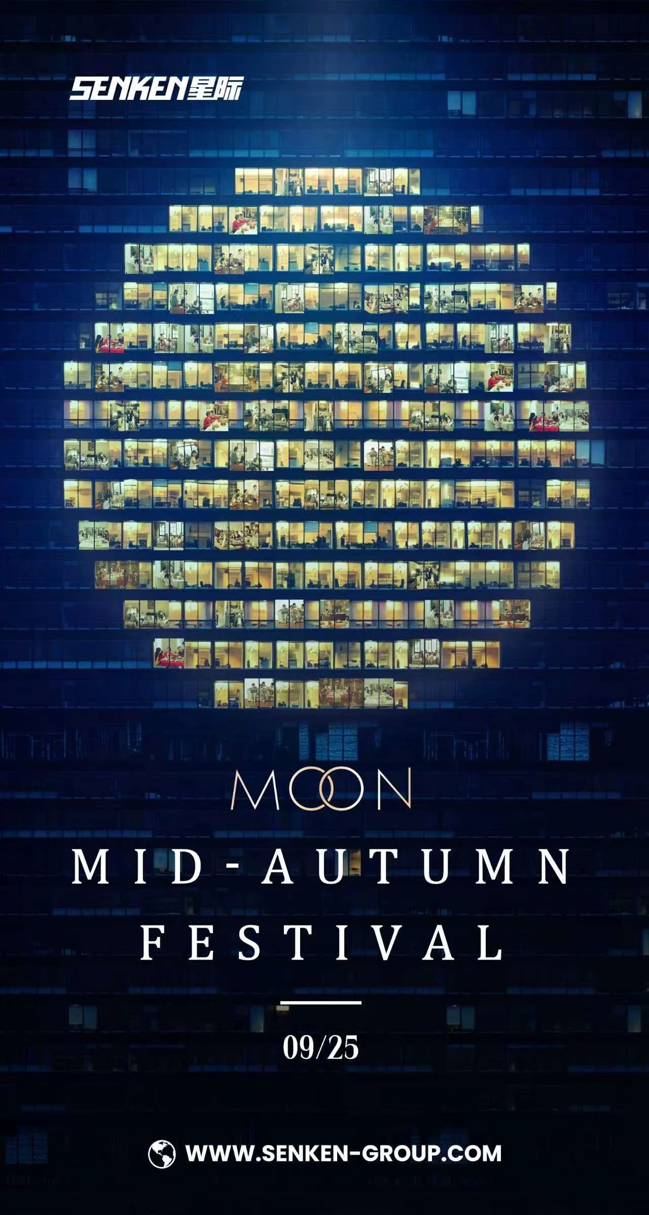 SENKEN Holiday Notice Of Mid-Autumn Festival