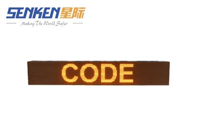 YXPC-DC 960*160 Display P5
