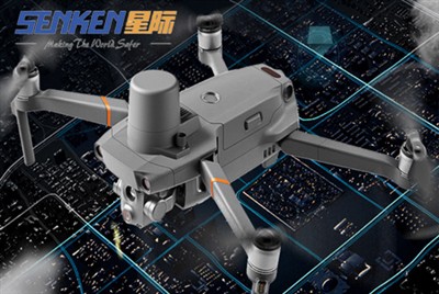 Traffic Police Equipped With New Magic Tool UAV Intelligent Mapping System Re...