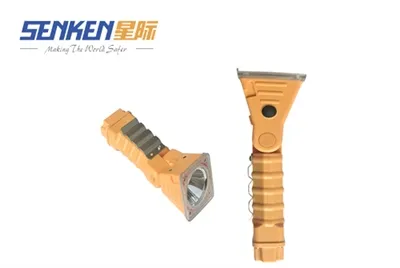 SENKEN New Product: TZ658 Portable Multifunctional Lighting Device