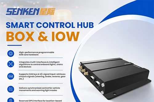 SENKEN Launches Smart Control Hub BOX & IOW For Emergency Vehicles