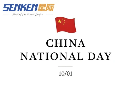 SENKEN National Day Holiday Notice