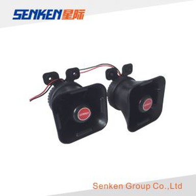 Small 60w Motorcycle Speaker With Controller CJB30CM