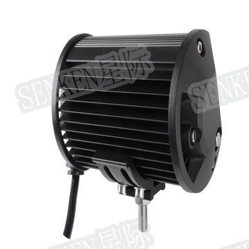 Senken New SK-CD072FF Working Light 72W
