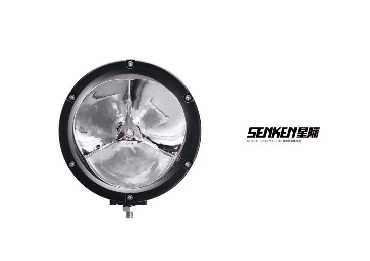 SK-SD045FJ LED 45W Driving Light